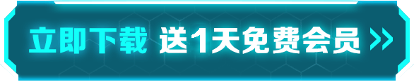 Pg电子游戏：战地2042武器解锁表怎么样各武器解锁内容方式一览(图2)