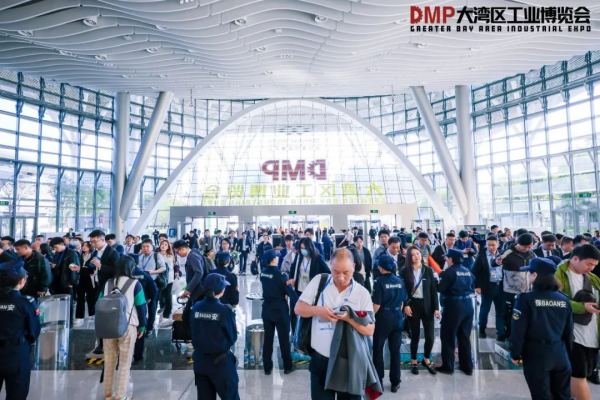 Pg电子游戏：2024DMP大湾区工博会启幕展示领先制造技术及方案