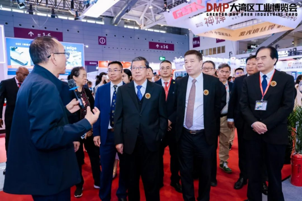 Pg电子游戏：2024DMP大湾区工博会启幕展示领先制造技术及方案(图3)