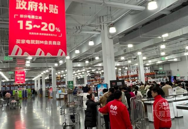 Pg电子游戏平台：卖——到——断货！你买到“抢手货”了吗？(图2)