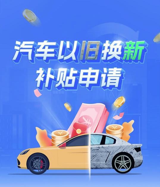 Pg电子游戏平台：卖——到——断货！你买到“抢手货”了吗？(图5)