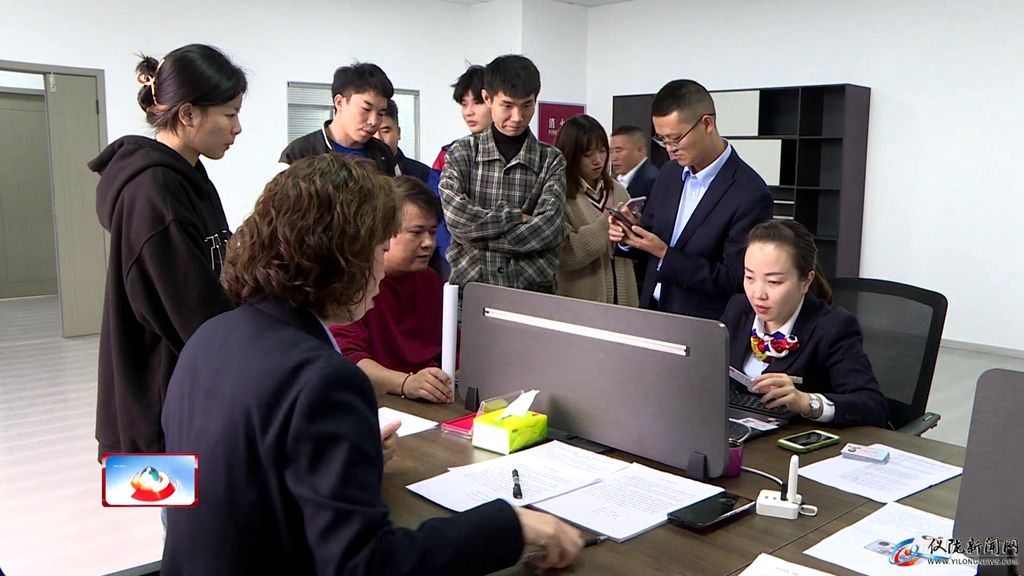Pg电子平台：打造良好营商环境  助力工商经济高质量发展(图4)
