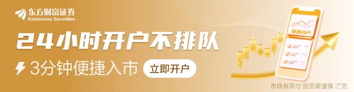 Pg电子平台：便宜1700元！苏州Costco顾客排队20小时抢购苹果手机“黄牛”出没叫卖代排队