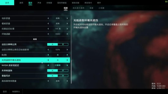 Pg电子游戏：《战地2042》显卡性能实测：优化堪忧高端显卡有力使不出