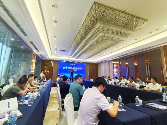 Pg电子游戏平台：联建光电“思变谋定·蓄势同行”全国系列交流活动圆满结束(图2)