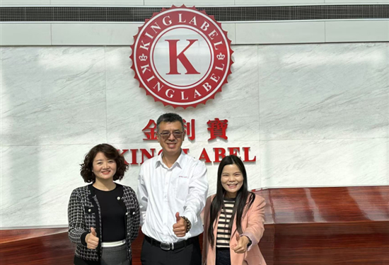 Pg电子游戏平台：行业中国印刷及设备器材工业协会标签分会企业走访活动（一）(图2)