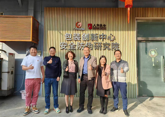 Pg电子游戏平台：行业中国印刷及设备器材工业协会标签分会企业走访活动（一）