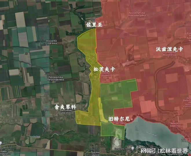 Pg电子平台：俄乌战场新动态：俄军占领库拉霍沃松茨夫卡俘虏乌军无人机飞手(图3)