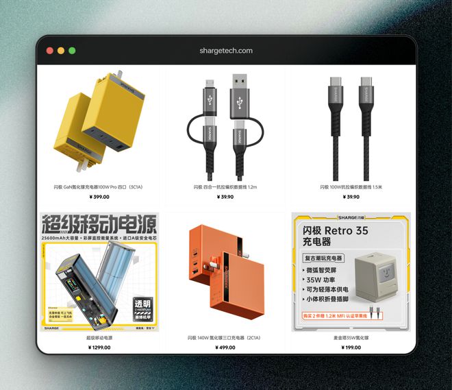 Pg电子游戏平台：闪极科技何以抢先进入AI眼镜产业化元年？(图2)