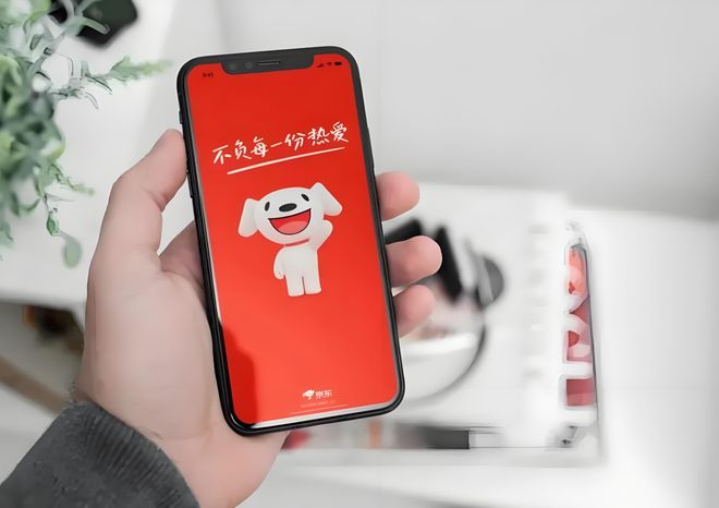 Pg电子平台：“三年涨薪七次”京东凭什么(图7)