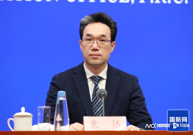 Pg电子游戏平台：国家发改委：“两新”工作扩围实施手机等数码产品购新补贴