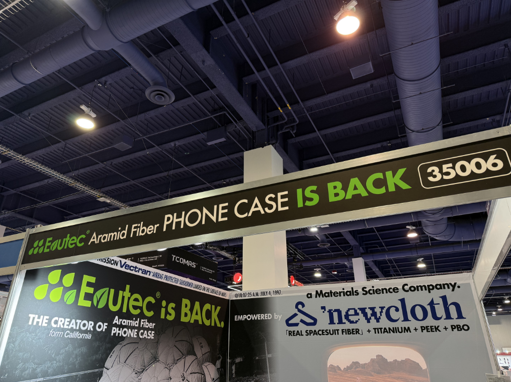 Pg电子游戏：CES2025：newcloth开启双品牌运营以Evutec品牌入局全球高端手机配件