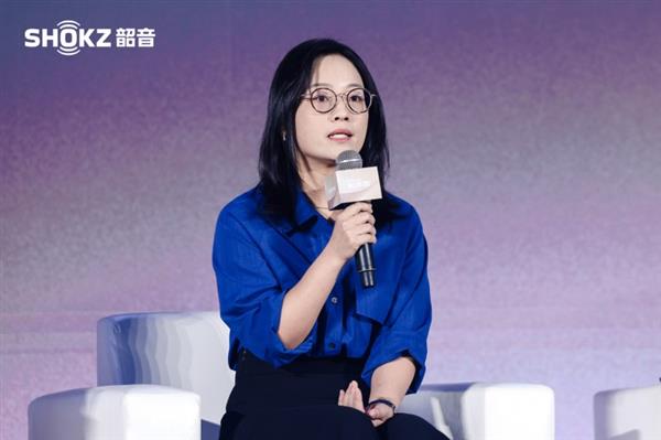 Pg电子平台：「打造开放式耳机新声态」圆桌论坛｜韶音携手京东共促行业高质量发展(图2)