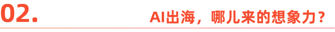 Pg电子游戏：中国新一代察打一体型无人机“翼龙”Ⅱ首飞成功(图4)