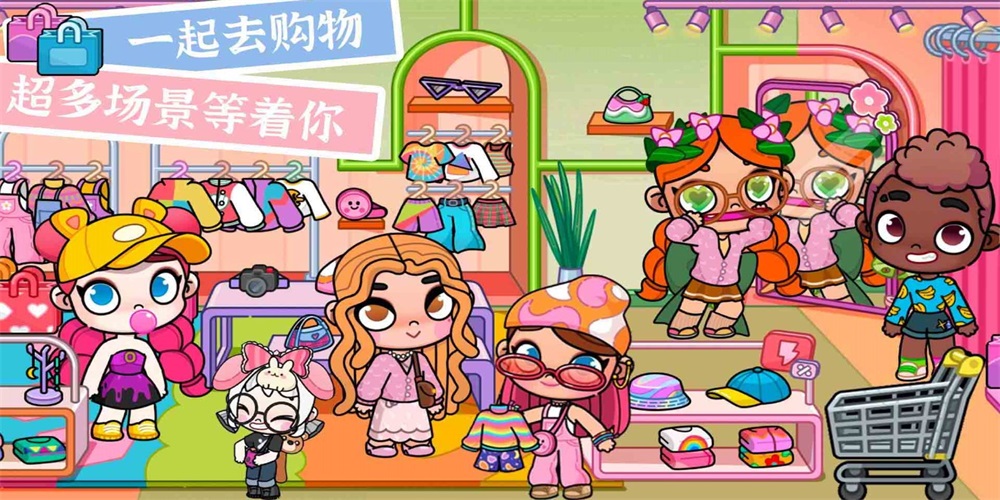 Pg电子游戏：凡达世界小镇正版