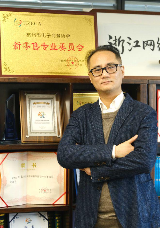 Pg电子游戏平台：网经社：《2024年抖音带货达人“百强榜”》发布(图2)