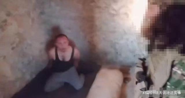 Pg电子游戏平台：无人机小组全体惨死俄军复仇突发斩首行动美英法德集体失声(图3)