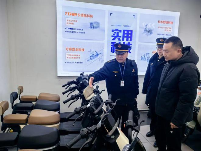 Pg电子游戏：源头治理！昌平给电动自行车安全“加码”(图2)