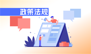 Pg电子游戏：无人机行业
