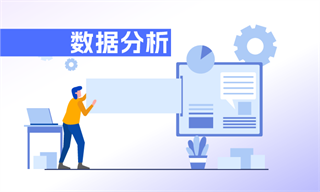 Pg电子游戏：无人机行业(图2)