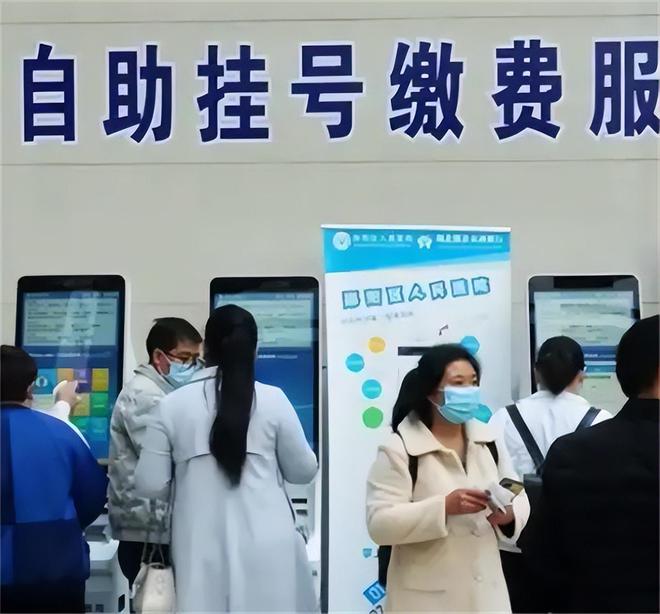 Pg电子游戏平台：为什么医院专家号普通人永远挂不上？央视曝光：黄牛高科技太厉害(图2)