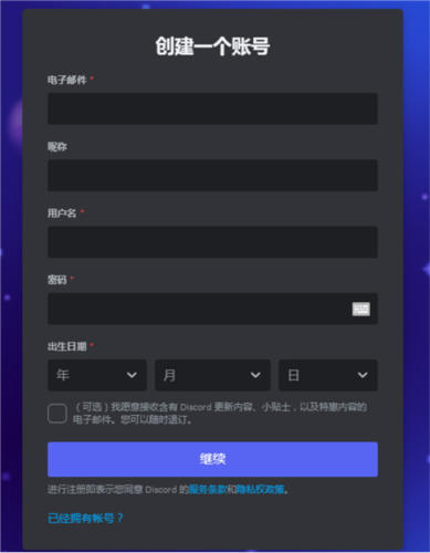 Pg电子平台：MWT坦克战争国际版_MWT坦克战争国际服v011012033988安卓版(图3)