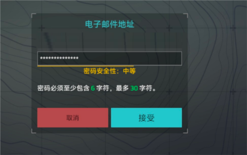 Pg电子平台：MWT坦克战争国际版_MWT坦克战争国际服v011012033988安卓版(图4)
