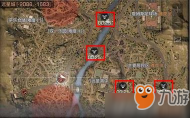 Pg电子平台：FPV无人机(图10)