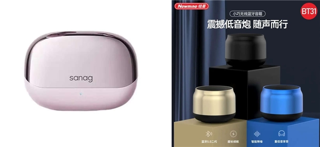 Pg电子游戏平台：京东3C数码企业购3·8新福利企业新客享3200元补贴(图5)