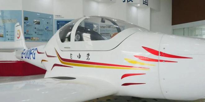 Pg电子游戏：贵州低空经济蓄力启航特色山地应用赋能融合发展(图4)