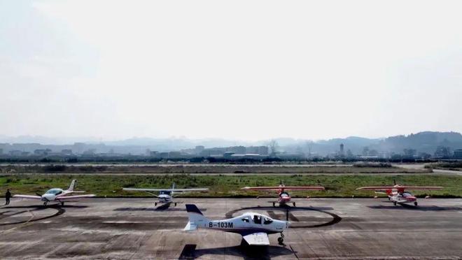 Pg电子游戏：贵州低空经济蓄力启航特色山地应用赋能融合发展(图8)