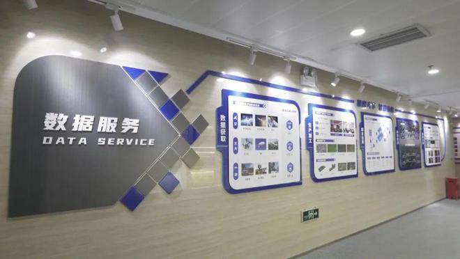 Pg电子游戏：贵州低空经济蓄力启航特色山地应用赋能融合发展(图7)