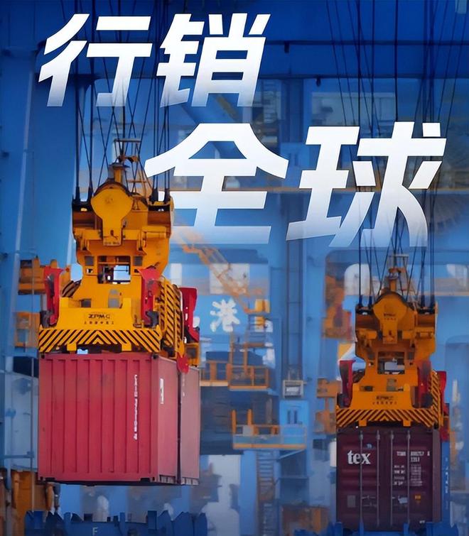 Pg电子游戏平台：谁敢信？今年两会最早出圈的竟然是这一群“山东硬汉”(图2)