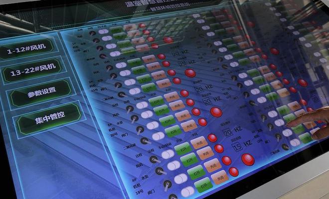Pg电子游戏平台：谁敢信？今年两会最早出圈的竟然是这一群“山东硬汉”(图7)