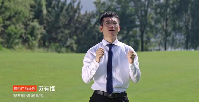 Pg电子游戏平台：谁敢信？今年两会最早出圈的竟然是这一群“山东硬汉”(图17)