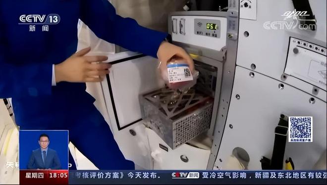 Pg电子游戏平台：谁敢信？今年两会最早出圈的竟然是这一群“山东硬汉”(图25)