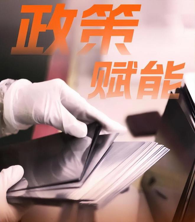 Pg电子游戏平台：谁敢信？今年两会最早出圈的竟然是这一群“山东硬汉”(图36)