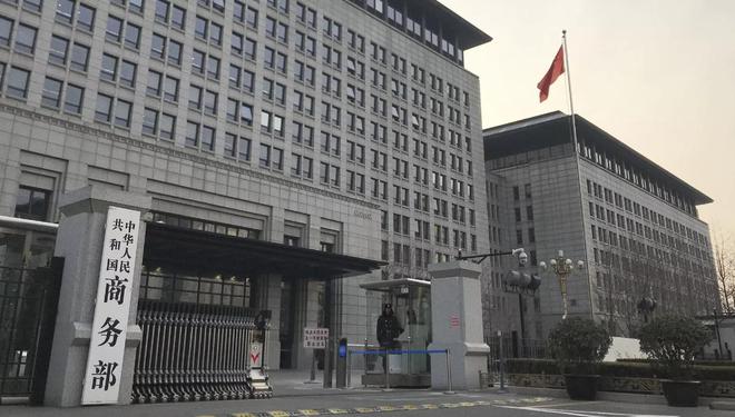 Pg电子游戏平台：无人机关键部件被拿捏害怕中国不卖了美国着急寻找替代厂商(图4)