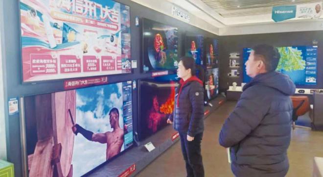 Pg电子游戏：家电以旧换新扩围至12种！这些3C数码产品和家装厨卫换新纳入国补范围