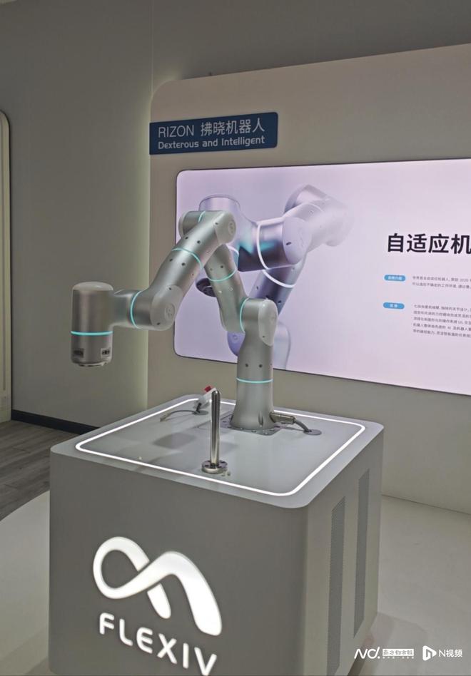 Pg电子游戏平台：削黄瓜、刮胡子、叠衣服……这款智能自适应机器人产自佛山