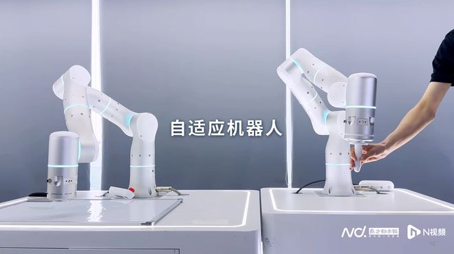 Pg电子游戏平台：削黄瓜、刮胡子、叠衣服……这款智能自适应机器人产自佛山(图3)