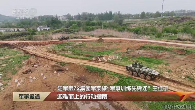 Pg电子游戏平台：海外谈中国：GL-6主动防御系统测试曝光有效拦截无人机威胁(图9)