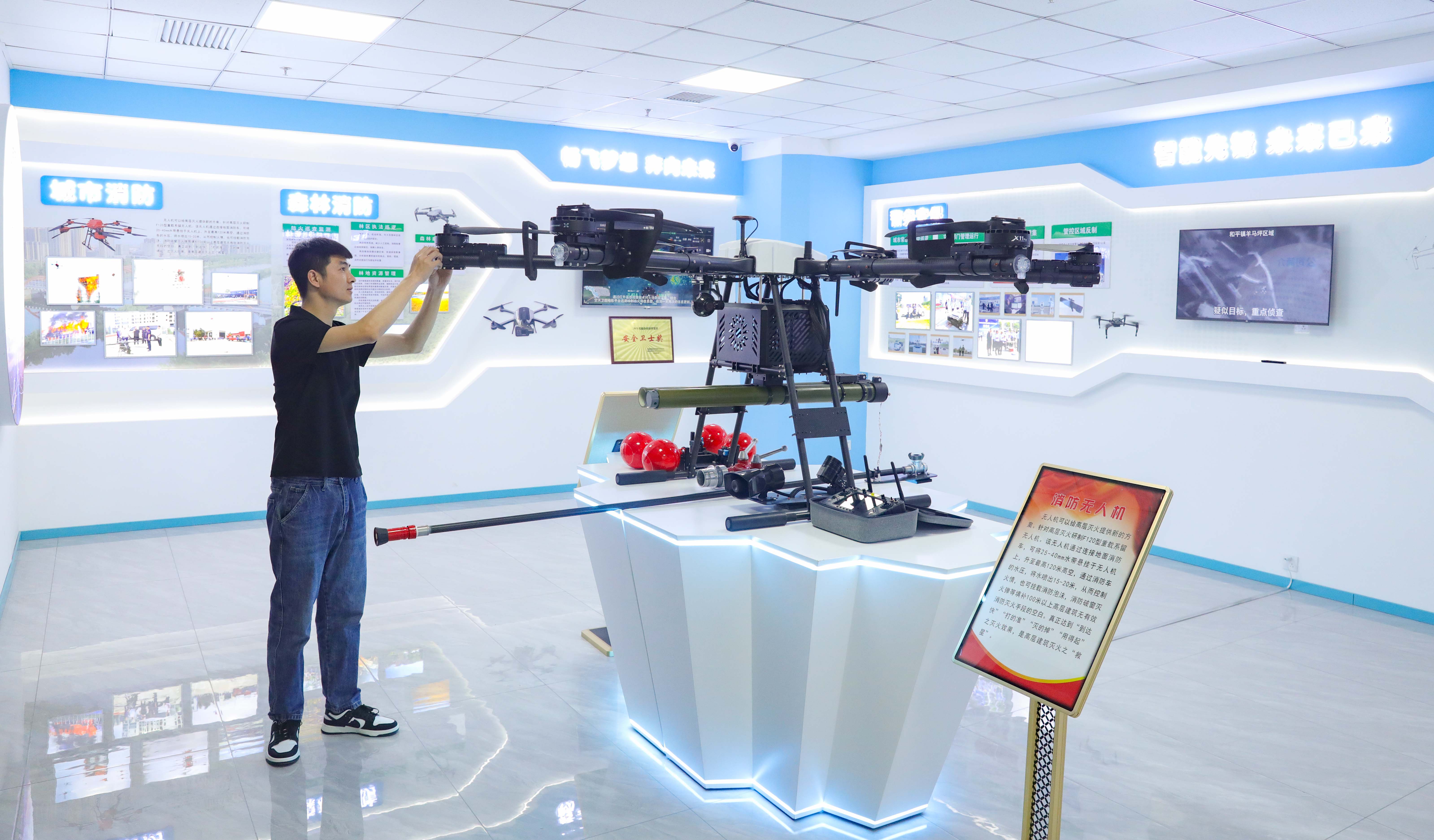 Pg电子平台：走进民企看发展山西空天宇航：不断“解锁”无人机服务新场景(图2)