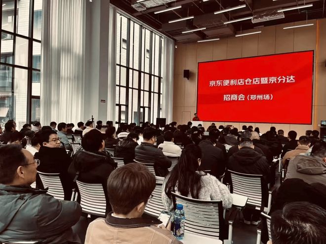 Pg电子游戏平台：实测闪购“三国杀”：淘宝京东优惠大美团配送速度稳(图6)