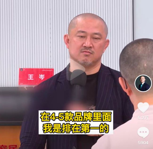 Pg电子平台：刮一刮王大锤变顶级人夫白客？这「国货界戴森」怎么搞定精英男的下巴(图9)