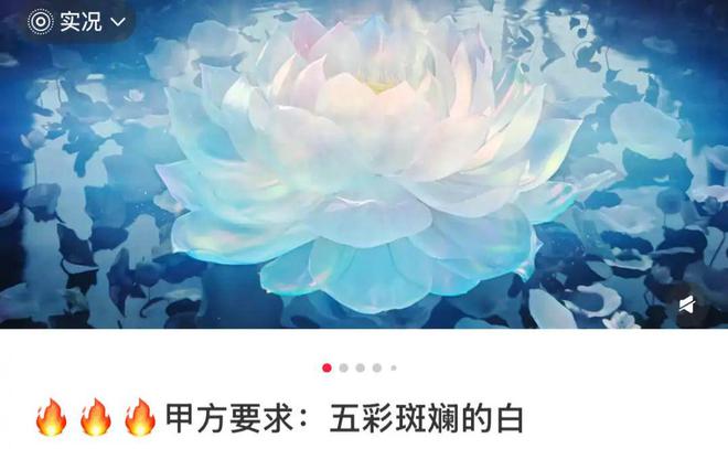 Pg电子平台：刮一刮王大锤变顶级人夫白客？这「国货界戴森」怎么搞定精英男的下巴(图14)