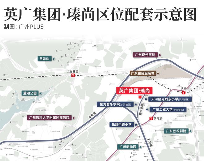 Pg电子游戏平台：番禺、黄埔主战场！6月端午楼市燃过赛龙舟！(图6)