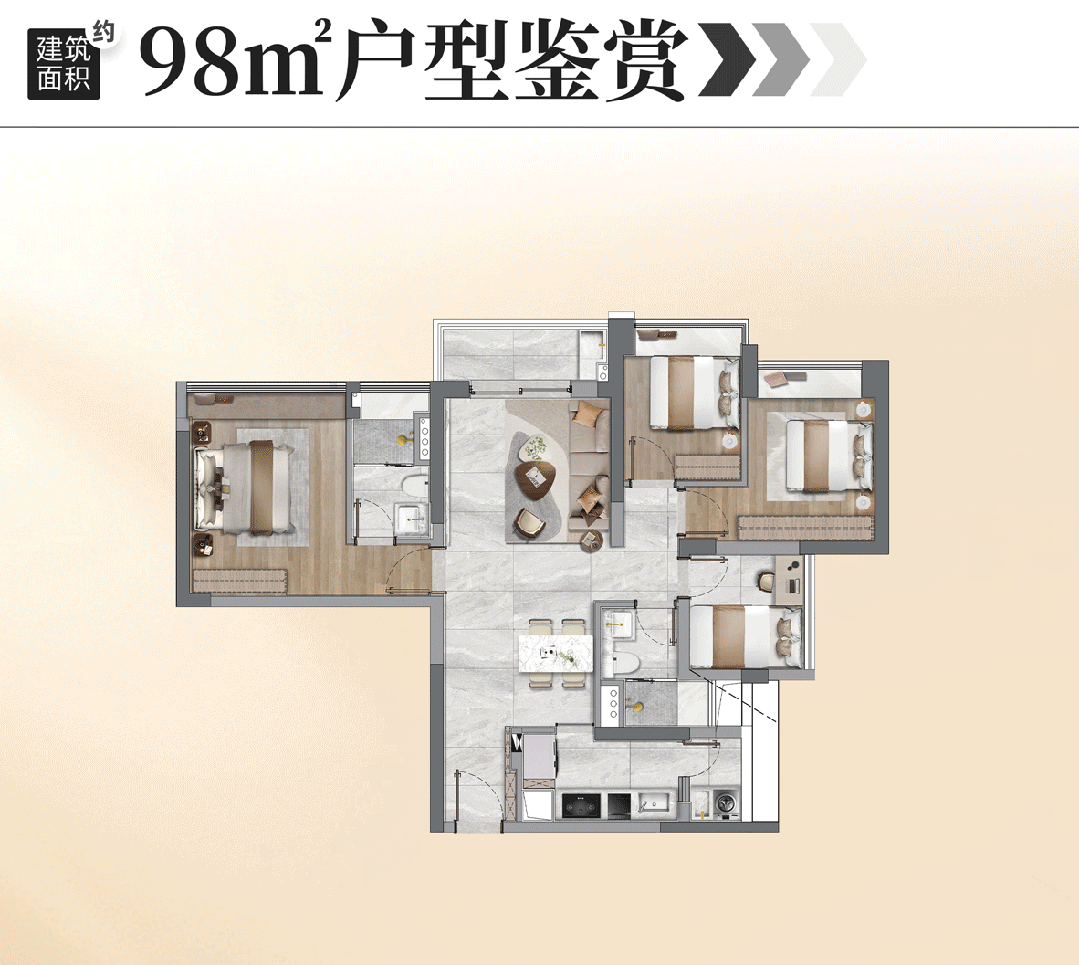 Pg电子游戏平台：番禺、黄埔主战场！6月端午楼市燃过赛龙舟！(图8)