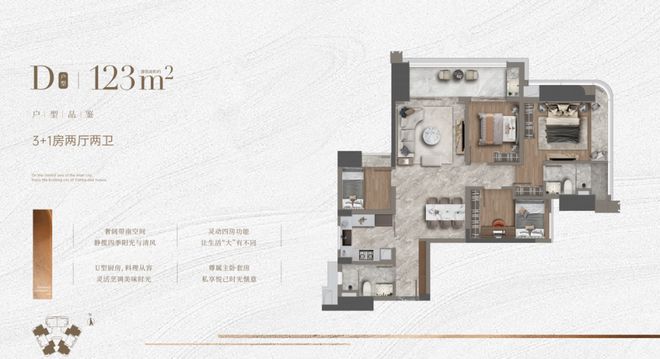 Pg电子游戏平台：番禺、黄埔主战场！6月端午楼市燃过赛龙舟！(图7)