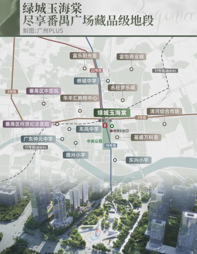 Pg电子游戏平台：番禺、黄埔主战场！6月端午楼市燃过赛龙舟！(图17)